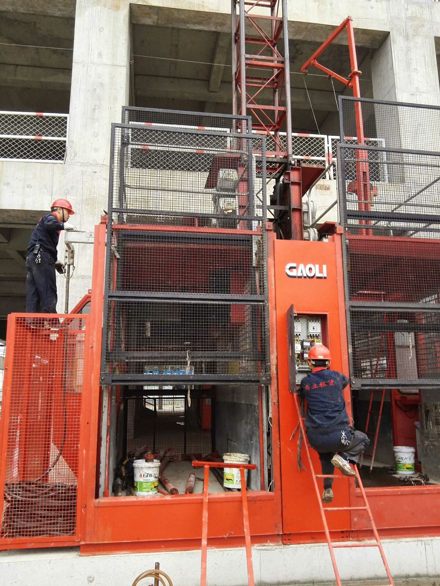 四川高立建筑机械租赁有限公司